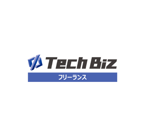テックビズフリーランス 口コミ・評判