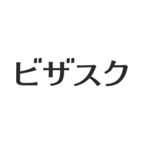 株式会社ビザスク