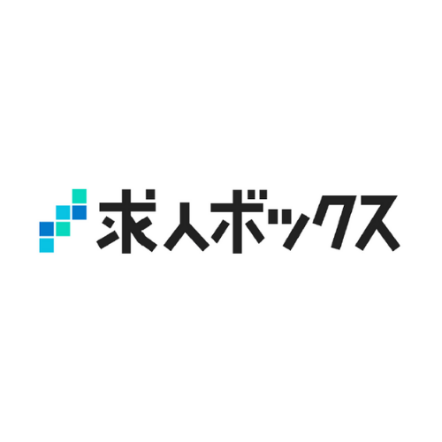 求人ボックス