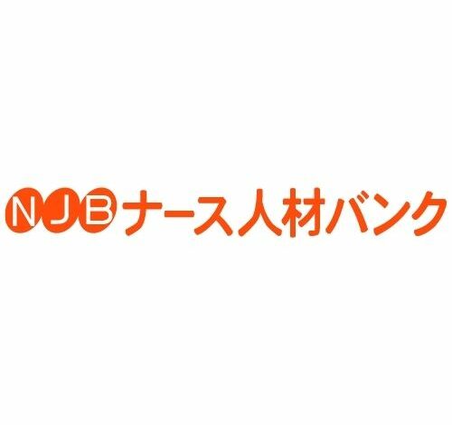 ナース人材バンク 口コミ・評判