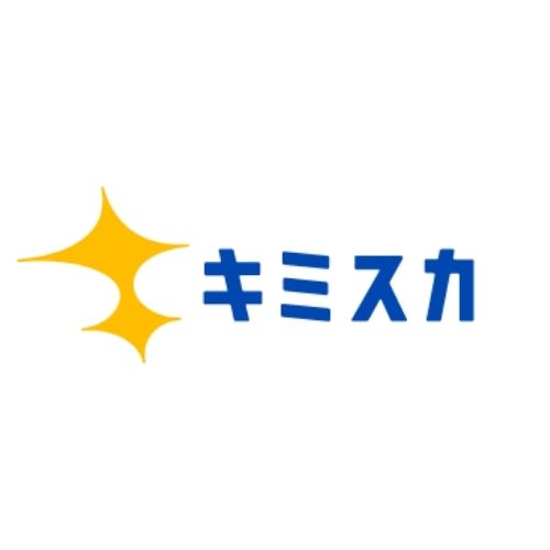 キミスカ