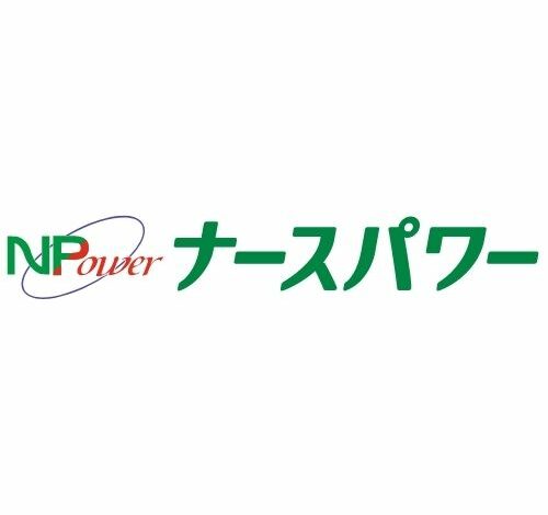 ナースパワー 口コミ・評判