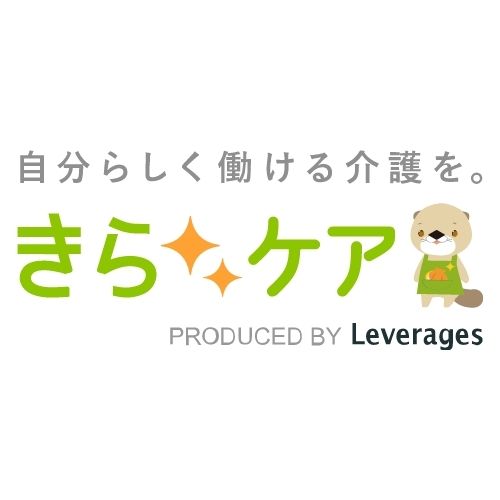 きらケア