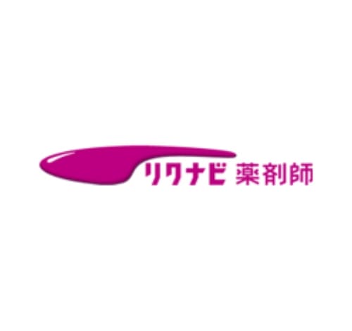 リクナビ薬剤師 口コミ・評判