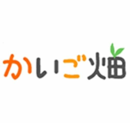 かいご畑  口コミ・評判