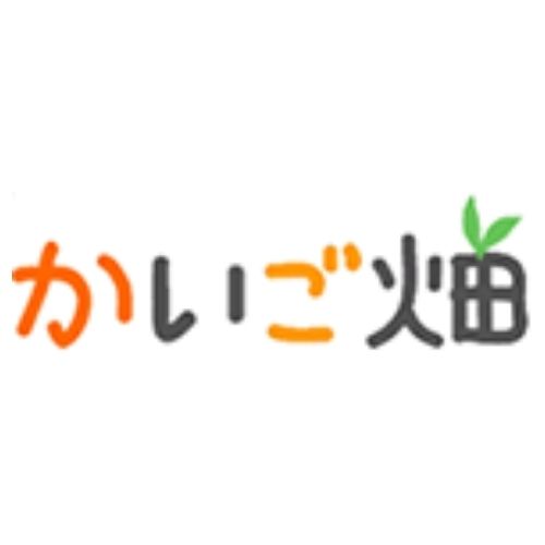 かいご畑