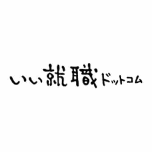 いい就職ドットコム